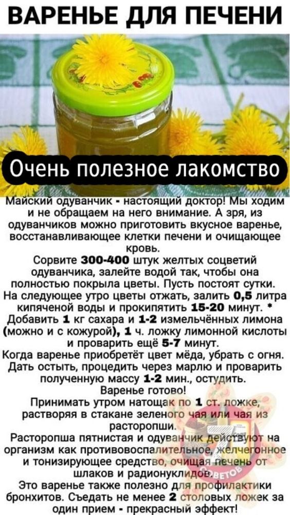##