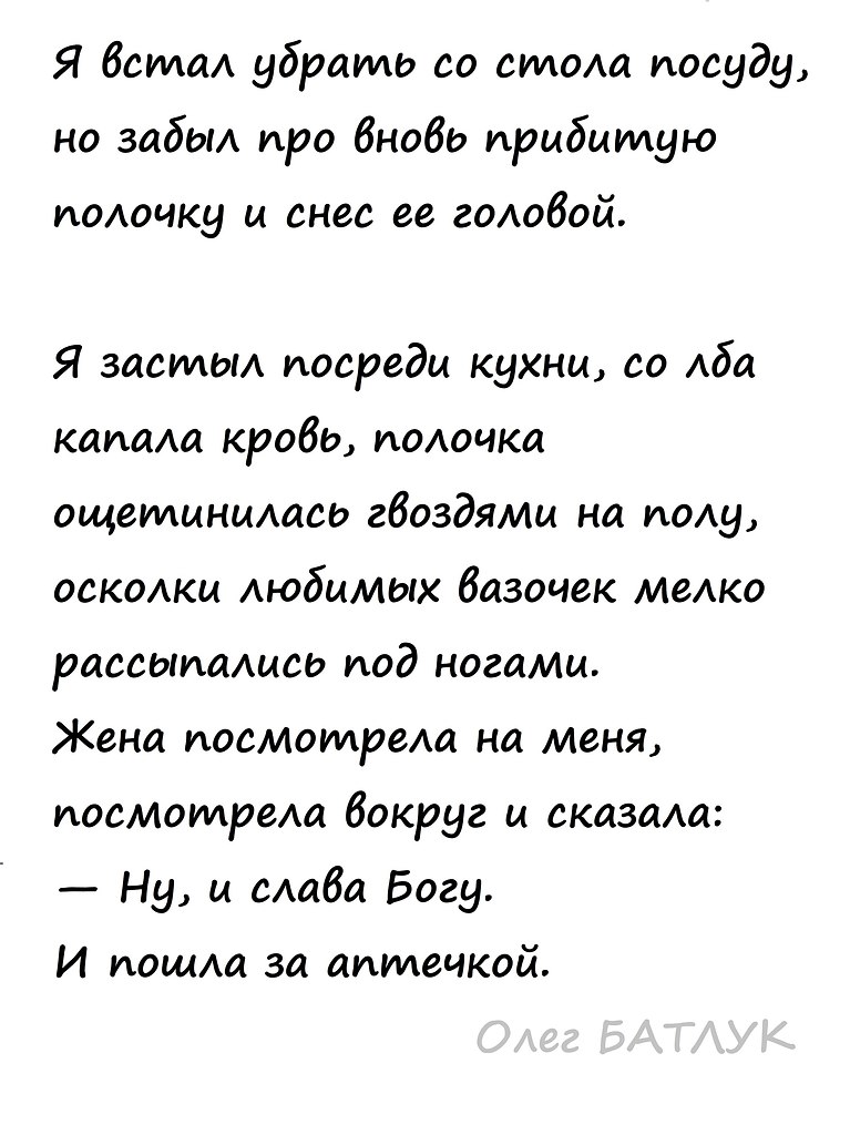  , !() - 30  2025  10:47 - 5