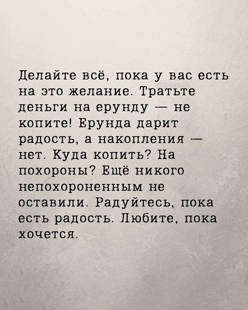   - 25  2025  10:02 - 4