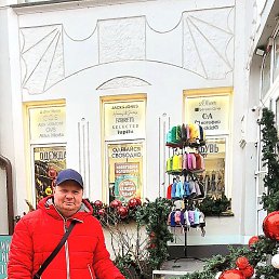 Denis, �����������, 43 ����