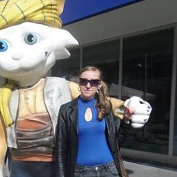 �����, ���������, 49 ���