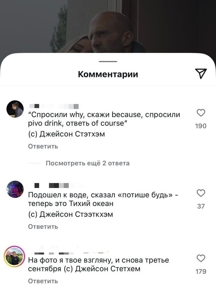 ����� ���� �������� �������� � ������, ��������, ���������� �������: �� � ��������� �������, ��� � � ... - 3
