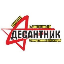 ������, ������������, 48 ���