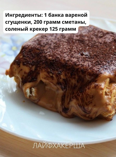 ���������� ���� - 16 �������� 2025 � 10:12 - 2