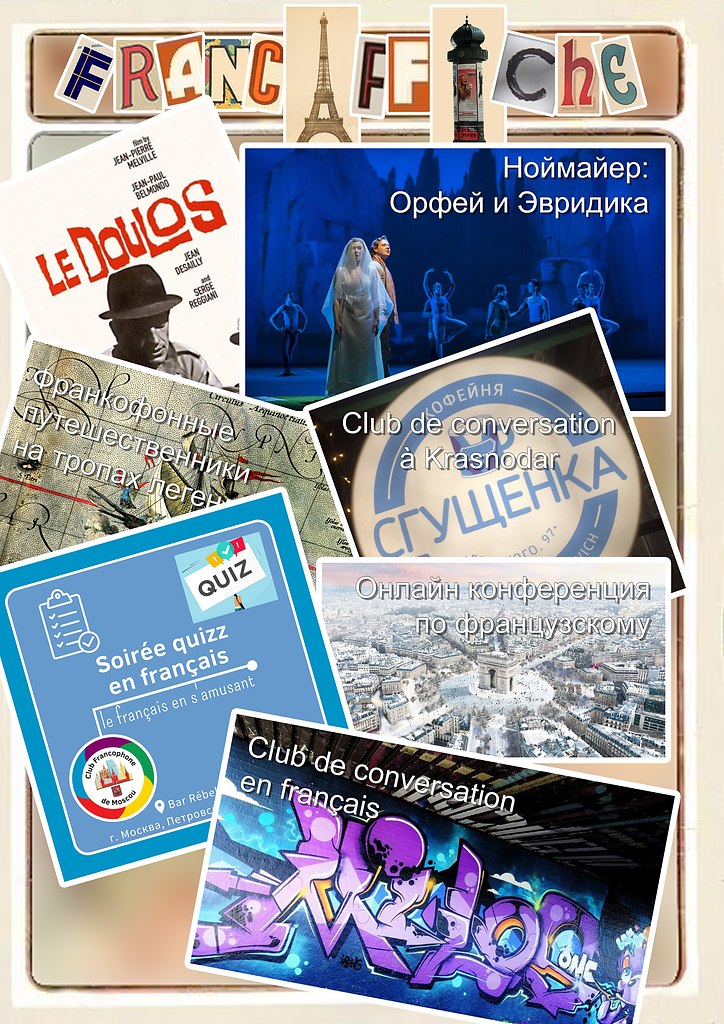   , 13       .  ! ...