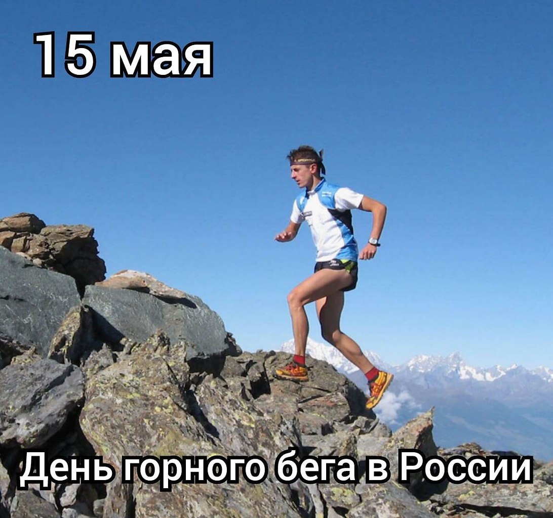 : , , , , ,  - 6