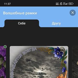 Dmt, ������, 23 ����