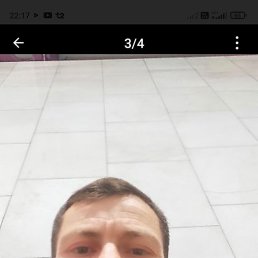 ������, 41 ���, �����-���������