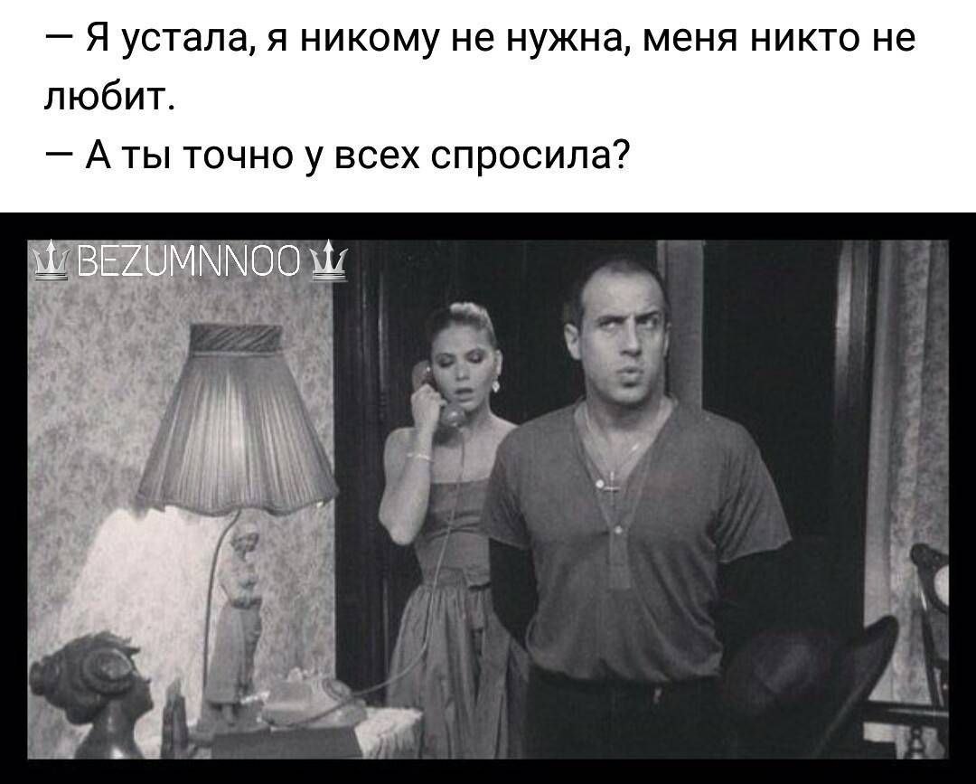   - 3  2025  02:43