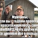  , , 79  -  18  2023    
