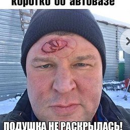 , , 45 