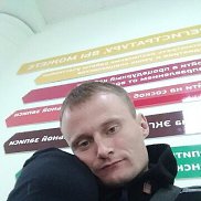 ������, 30 ���, ��������