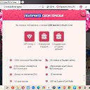 ���� Sall ������*�f (��������), ������, 39 ��� - ��������� 9 ����� 2026 � ������ ������������