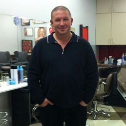 ������, ������, 57 ���