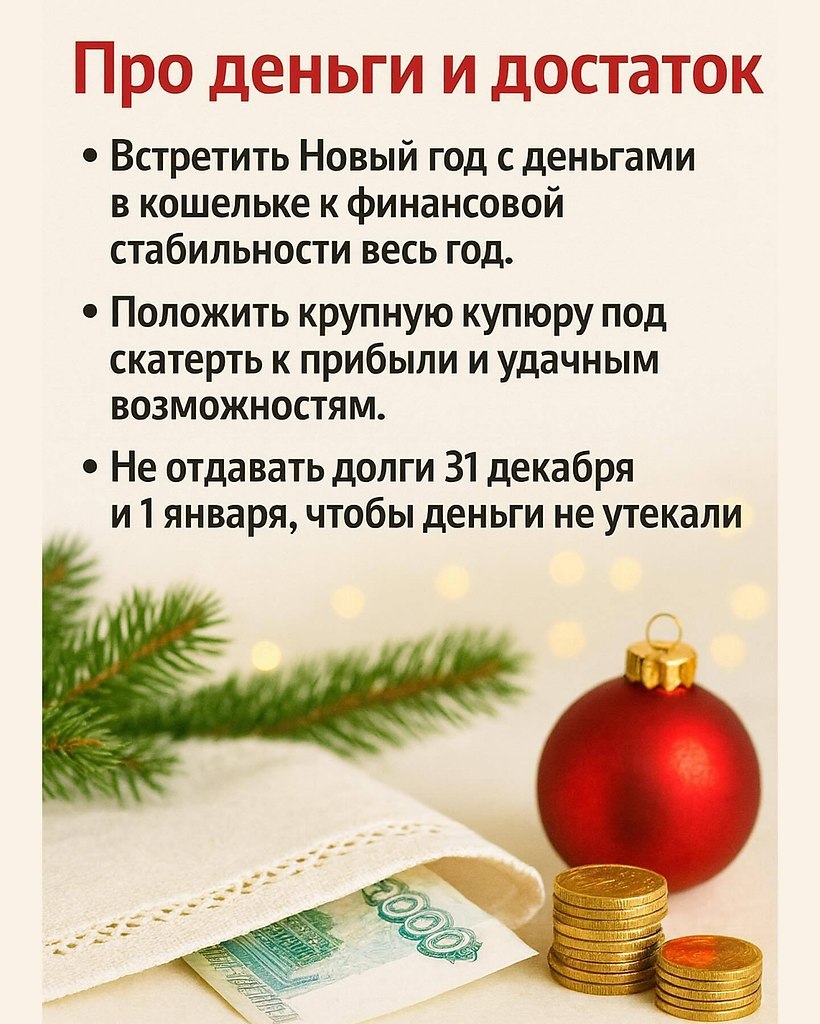 � ����� ������ ���� �������, ��� �� ��������� ���������� ���������� � �������� ��������. �� �� ... - 2