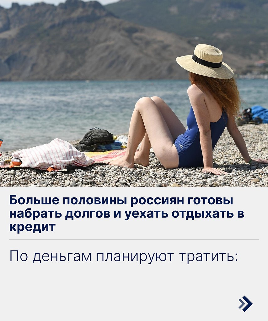      :   ,      , ...