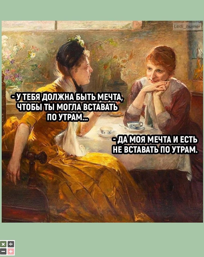 ��������������������� - 8