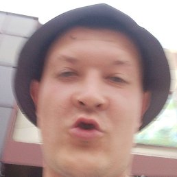 �������, ������, 31 ���