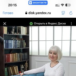 ���� ����, ����� - ��������� 30 ���� 2025