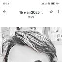 ���� �����, �������-�����, 48 ��� - ��������� 29 ����� 2026