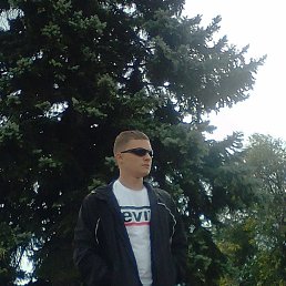 Sergey, 25, --