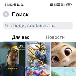 ���� ����������, ����, 61 ��� - ��������� 17 ������ 2026