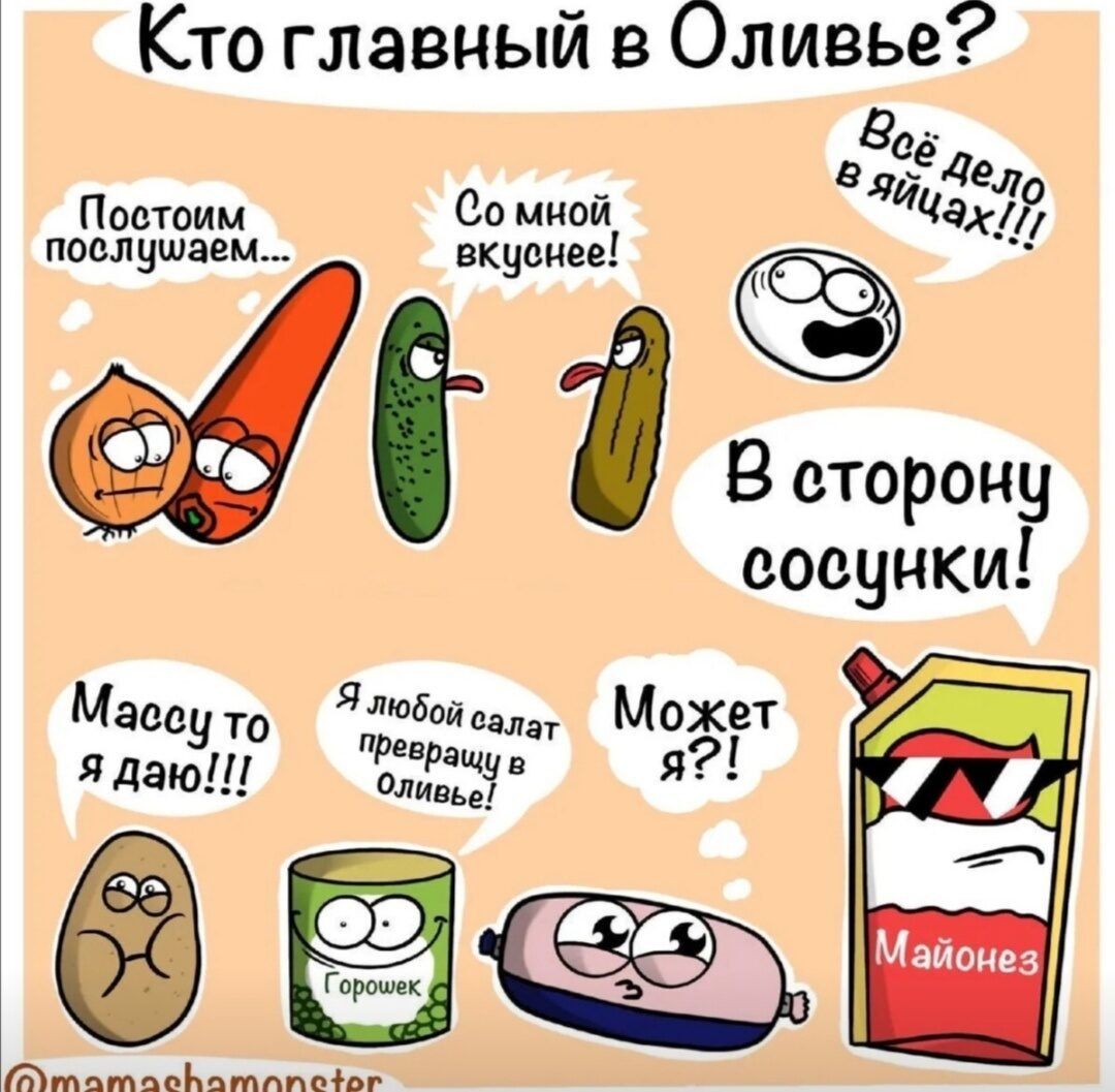      )))))))))))