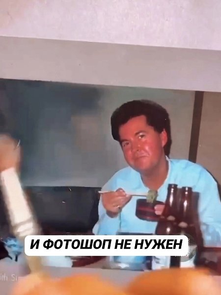    . - 2