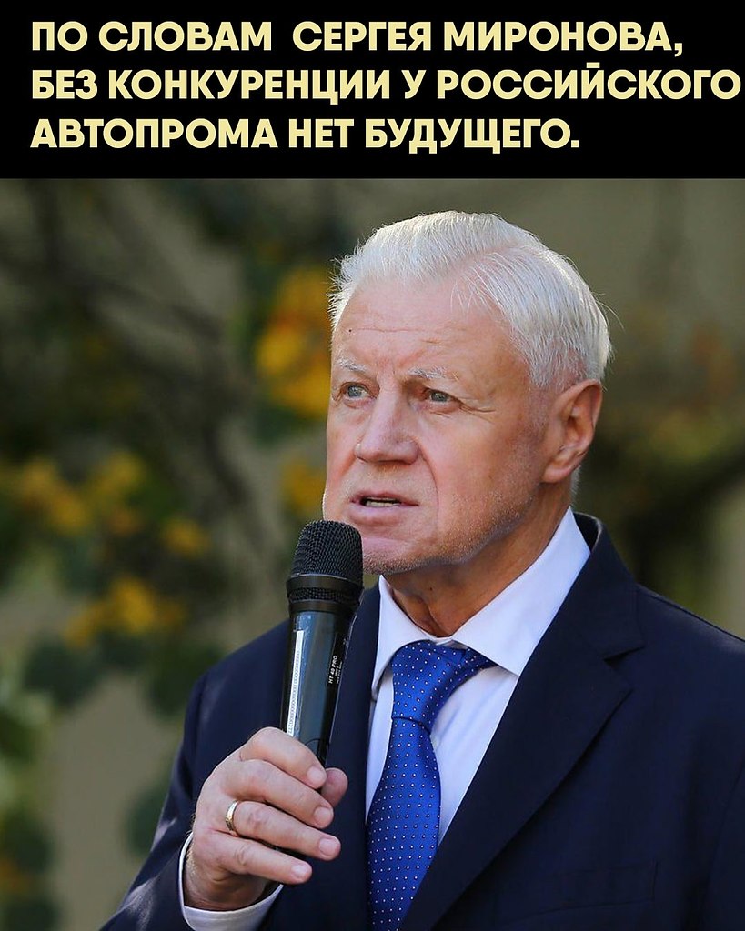             ... - 2