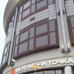 ���� Fedor, ������ �������� - ��������� 14 ������� 2025