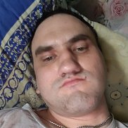 ����� �������, 29 ���, �����