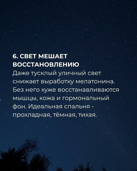     ,    . - 7