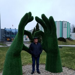 ���������, �������, 57 ���