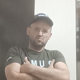  , --, 43  -  1  2025