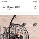  , --, 38  -  16  2025