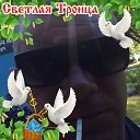 ���� �������, ���������, 41 ��� - ��������� 30 ������� 2023 � ������ ���� ����������