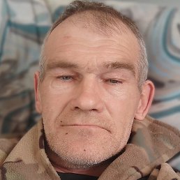 �������, ����������, 50 ���