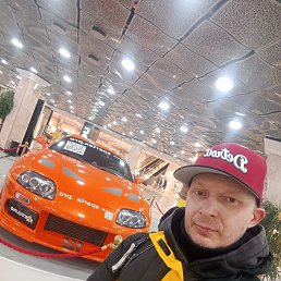 �����, 46 ���, ������������