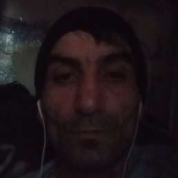 Maxarram, ������, 45 ���