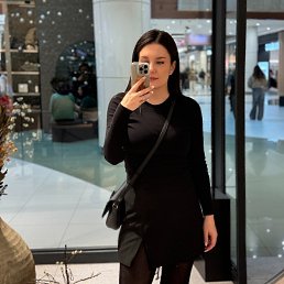 , 32 , 