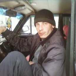 �����, 46 ���, ������