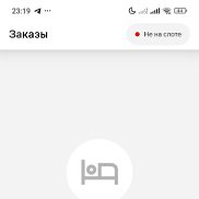 ������� ��������, 17 ���, ������