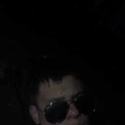 Egor, 27 ���, �����������