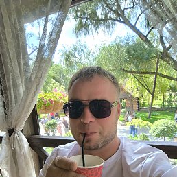 ����������, 33 ����, ��������