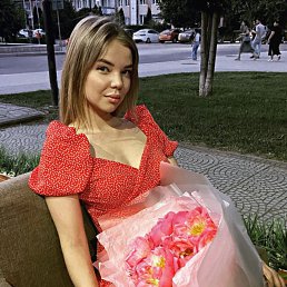 Amina, 27, 
