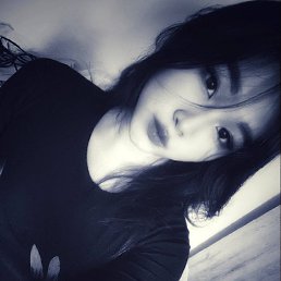Rayana, 18 , 
