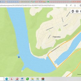 ������, ���, 41 ���