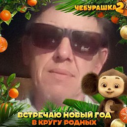 ���� �������� ��������, ������, 55 ��� - ��������� 9 ������� 2026