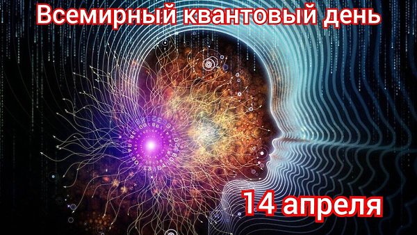 Именины: Ефим, Мария, Макар, Сергей - 5
