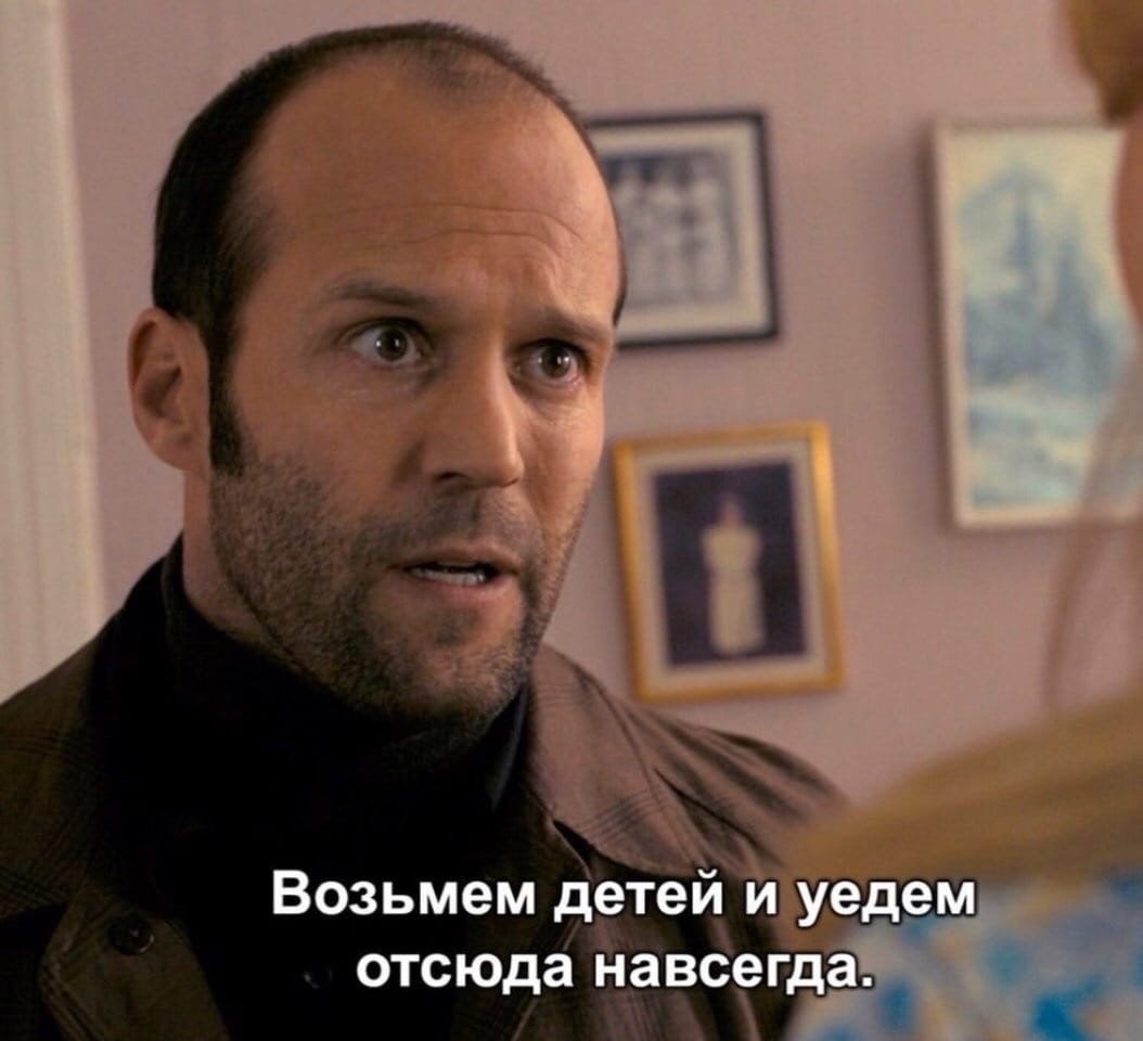      - 2